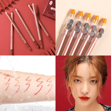 Non-stick Cup shaping lip liner moisturizing is not easy to decolorize matte hook line hook lip pen three-dimensional painting lipstick