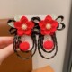 Yi Ren Xi 'an-1 pair