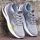 Sneaker men's 2024 spring new men's casual shoes low heel fashion shoes spring and autumn Daddy argan shoes cross-border wholesale