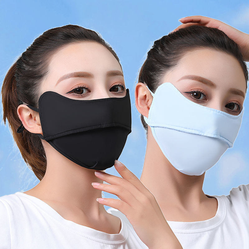 Summer Ice Skin Sunscreen Ice Silk Mask UPF50 Eye Angle Protection UV Protection Mask Breathable Adjustable Face Cover