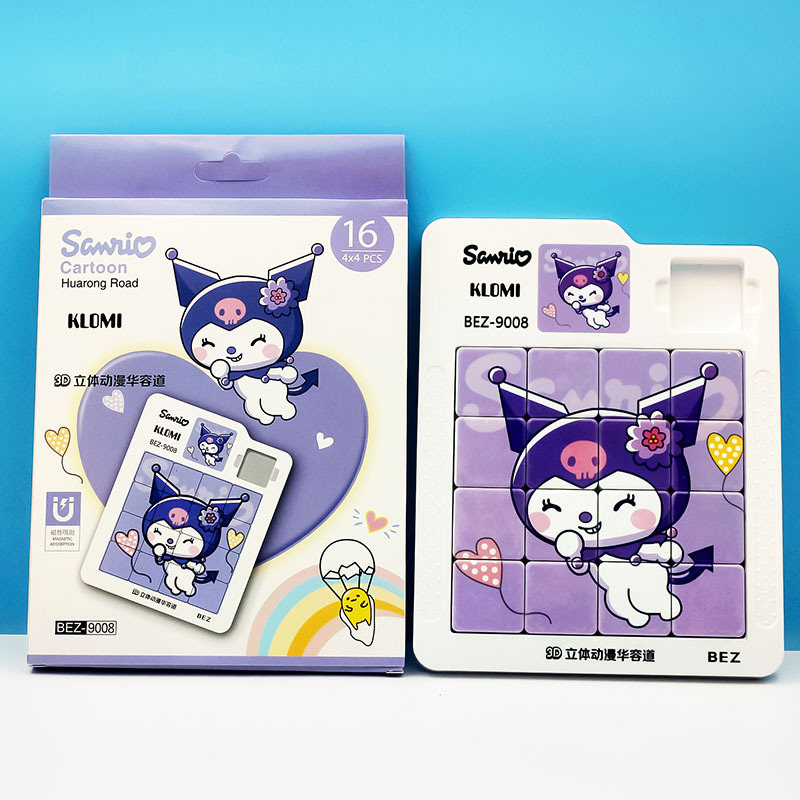 Cute Animation Huarong Road Sliding Puzzle Cartoon Children's Thinking Logic Training Kindergarten Educational Toys Prizes