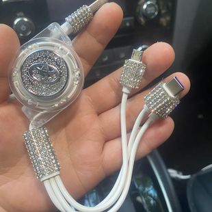 Telescopic charger one-to-three data cable three-in-one multi-head multi-function car charging line mobile phone fast charging line women