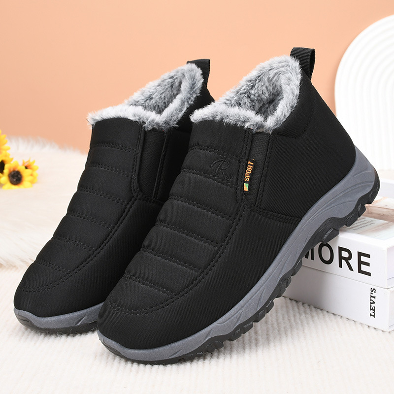 Winter Women's Cotton Shoes fleece-lined Cold-proof Warm-keeping Mountaineering Shoes Waterproof Non-slip Middle-aged and Elderly Slip-on Mother Shoes