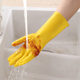 Manmiao beef tendon dishwashing gloves rubber latex gloves work laundry waterproof anti-scald rubber household kitchen labor protection