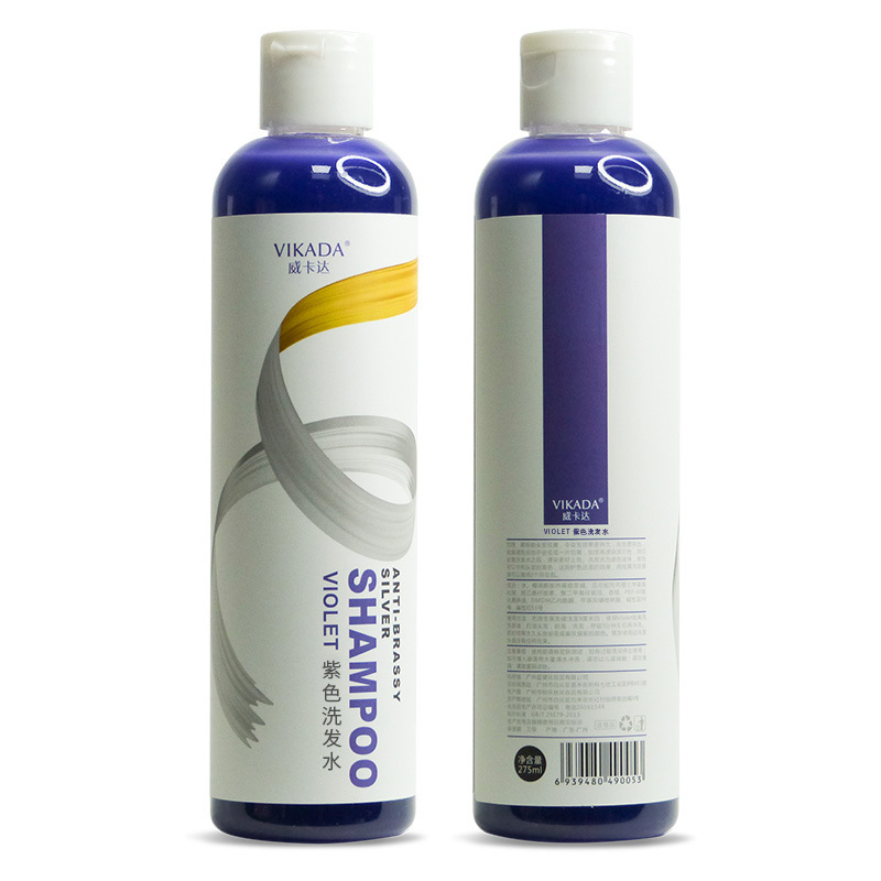 Purple Shampoo for Removing Yellow and Gray Tones, Color-Removing Dye, Bleaching and Color Fixing, Silver and Gold Hair Care