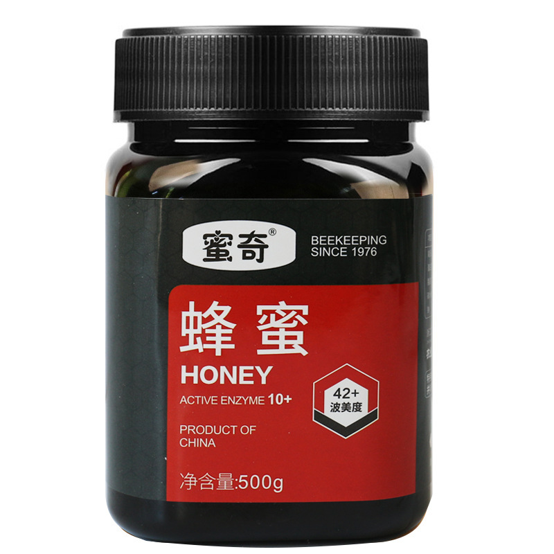 Honey wholesale factory direct sales 500g honey source factory Pure Earth honey Hundred Flowers honey