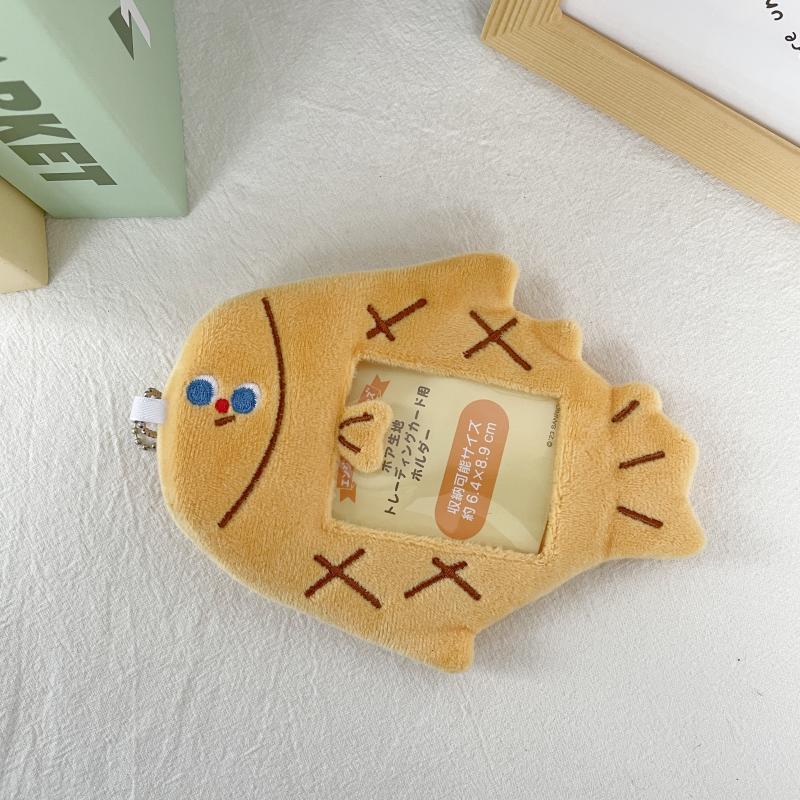 Korean Style Creative Little Devil Plush Card Set Love Bean Small Card Display Pendant Little Frog Snapper Burned Student Card Bag