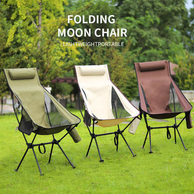 Outdoor Ultra Light Aluminum Alloy Folding Chair Portable Elevate Space Chair Backrest Chair Fishing Leisure Breathable Moon Chair