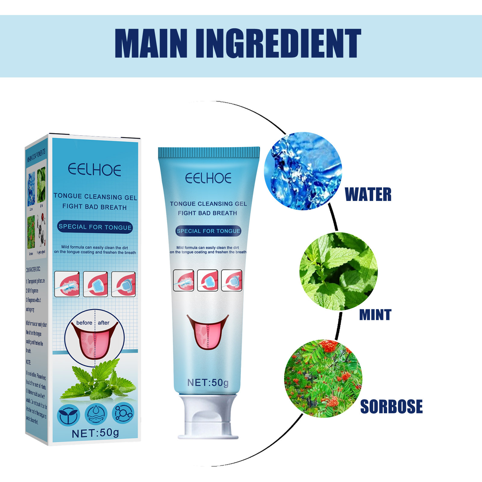 EELHOE tongue coating cleaning gel with Brush tongue coating cleaning oral care remove Oral odor fresh breath
