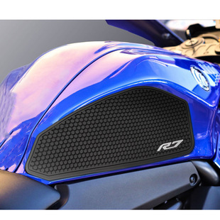 Suitable for Yamaha YZF-R7 YZF R7 2021 2022 Fuel Tank Protective Sticker Fuel Tank Pad Fuel Tank Sticker