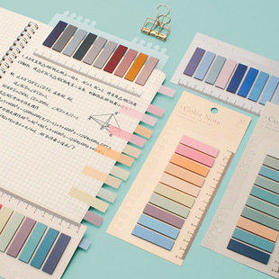 New retro Morandi index stickers loose-leaf color transparent sticky note wholesale key marking instruction note