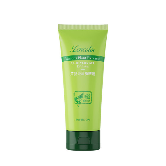 Aloe Exfoliating Facial Deep Cleansing Scrub Gentle Exfoliating Gel