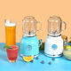Vintage Double Cup Juicer Small Automatic Multi-function Bumper Easy to Clean Household Juice Cup Gift