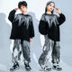Hip hop children's fashion clothes boys' hip hop dance practice clothes suit girls' cool handsome performance clothes children's performance clothes