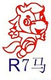 Horse HA023-SXR7