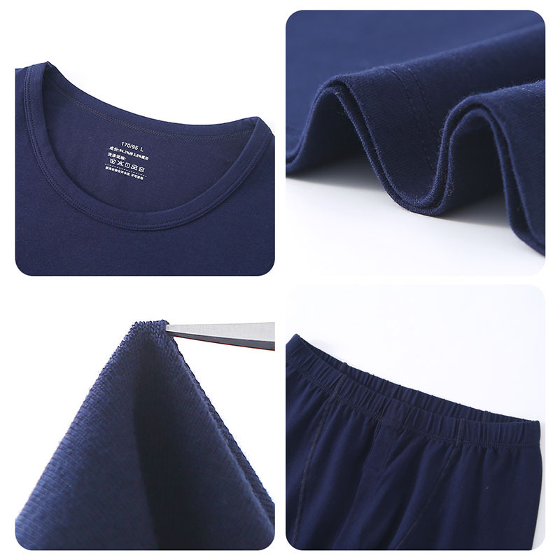 Cotton long johns men's suit thin thermal underwear cotton sweater cotton bottoming winter