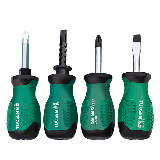 Tuosen manual cross screwdriver household mini one-word screwdriver screwdriver retractable screwdriver with magnetic dual-use
