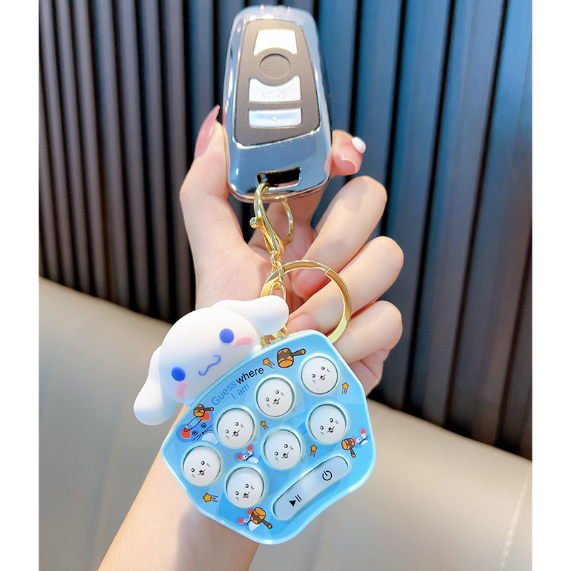 Educational handheld mouse machine keychain creative game machine car key chain pendant toy small gift wholesale