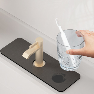 Diatomite Faucet Absorbent Mat Bathroom Faucet Mat Splash Mat Puleather Faucet Mat Bottom Anti-slip