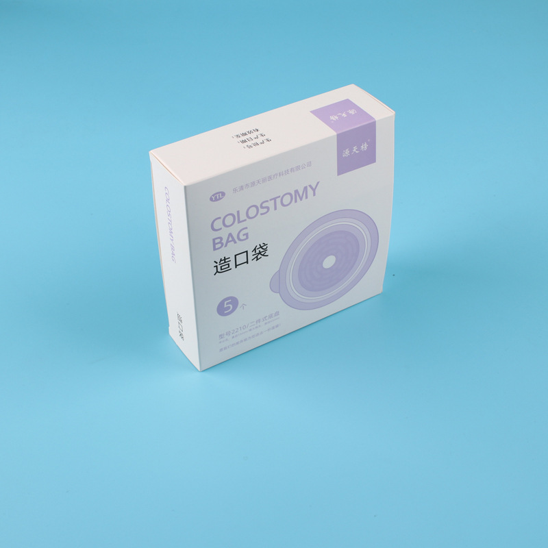 Yuantianbang 2210 Two-piece pocket chassis separated flat plastic plate supporting two-piece open pocket