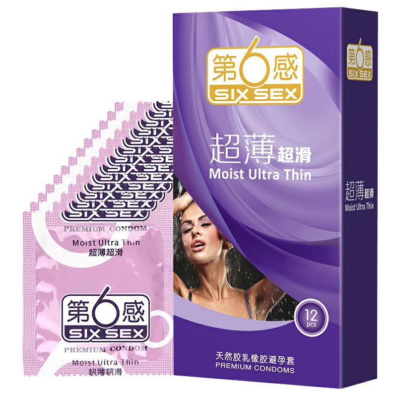 The sixth sense of ultra-thin ultra-smooth 12