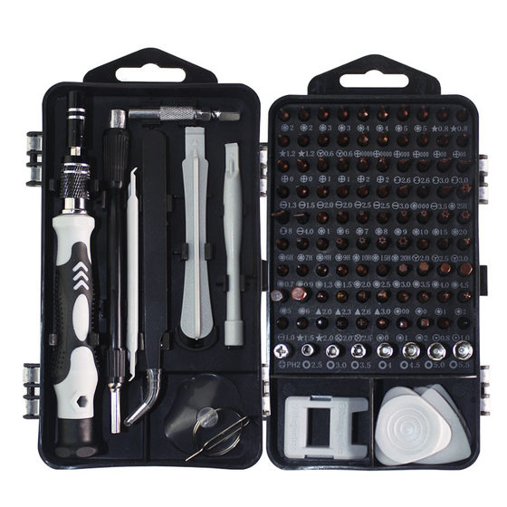 Multifunctional screwdriver set combination cross one-word plum blossom special-shaped triangle precision household disassembly machine maintenance tool