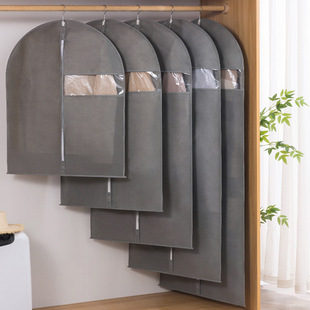 Cross-border Non-woven Flat Clothes Cover Fur Coat Window Protection Cover Garment Dust-proof Storage Bag