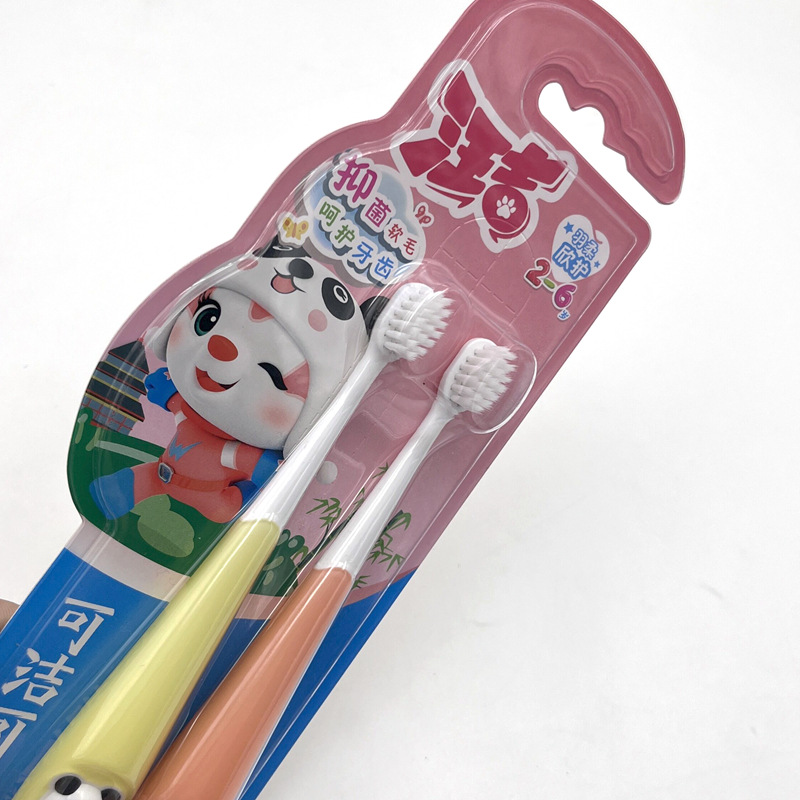 Sanxiao Cleansing Cleansing Cleansing Cleansing C1613 Children's Toothbrush for Baby Boys and Girls 1-3 Years Old Small Head Toothbrush for Deciduous Dentistry