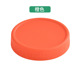 70 Marked; PP; Orange