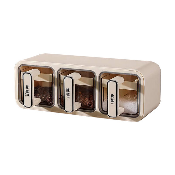 Seasoning box wall-mounted household kitchen salt MSG seasoning jar salt jar seasoning Jar Spice storage box combination suit