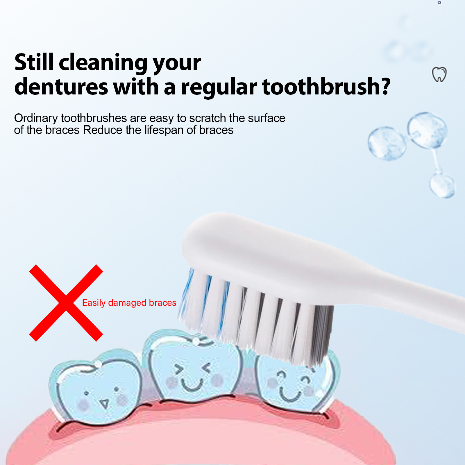 EELHOE 牙齿矫正器泡沫清洁剂 牙套泡沫清洁剂去牙套污渍清洁护理