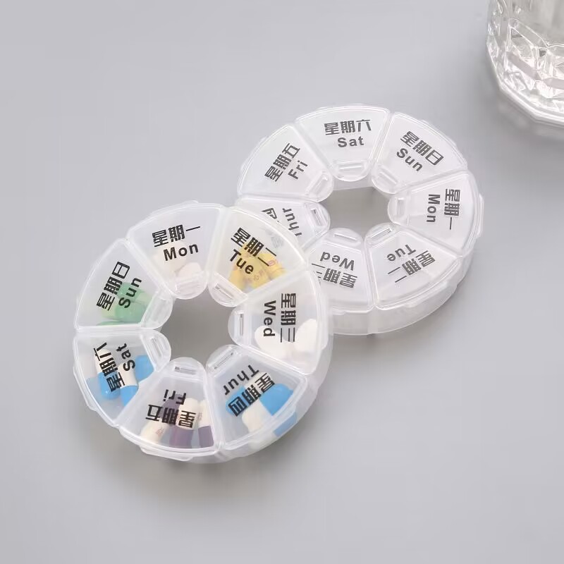 KM sub-packed medicine box mini travel portable seven days a week small compartment pill box medicine storage box