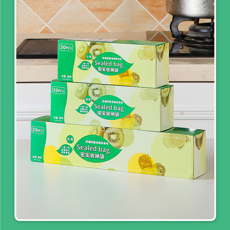 Household Fresh-keeping Bag Refrigerated Food Vegetable Preparation Bag Clean and Hygienic Refrigerator Storage Bag Sealed Bag Withdrawable Self-sealing Bag