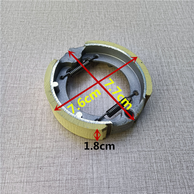 Electric car front brake pad small drum brake TB50 brake shoe block 80 type drum brake pad Mulan 50 soft leather blue leather