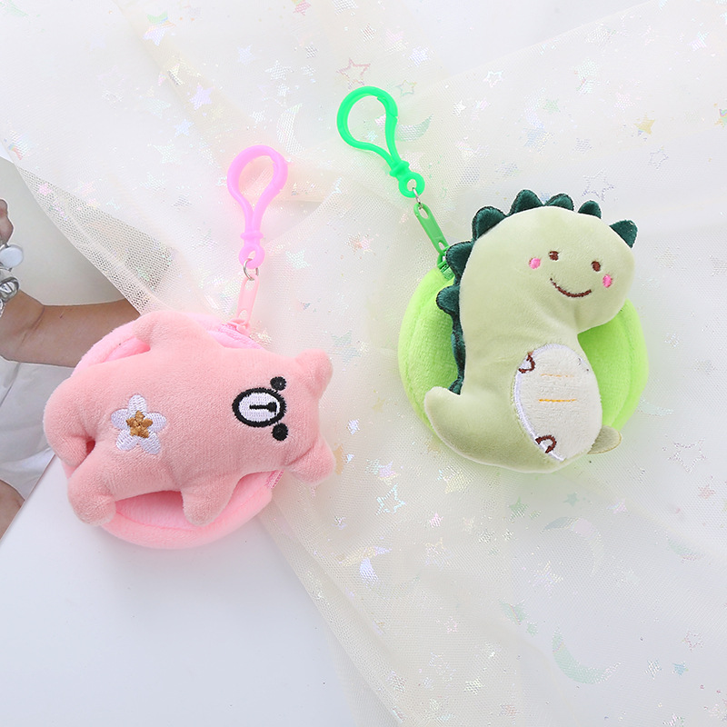 Cartoon Dinosaur Doll Coin Purse Keychain Animal Pendant Cute Small Wallet Student Storage Headset Card Holder