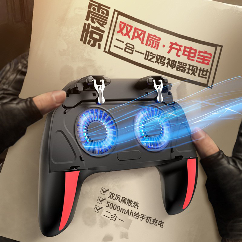 New H10 double fan cooling handle semiconductor mobile phone radiator chicken eating artifact game handle