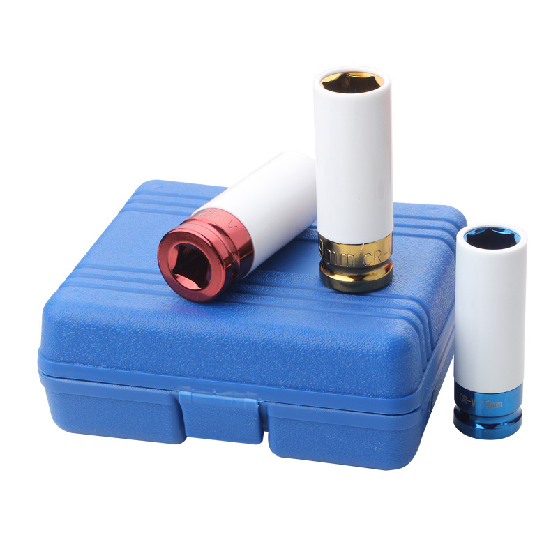 Color sleeve 3-piece rim protection sleeve sleeve sleeve set tool steam hardware tool