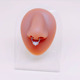 Closed ring 1.2*10