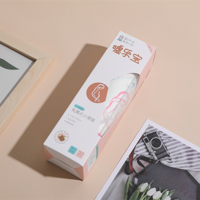 Disposable female urinal standing urinal outdoor pregnant women urinal squat-free urinal 20 pack