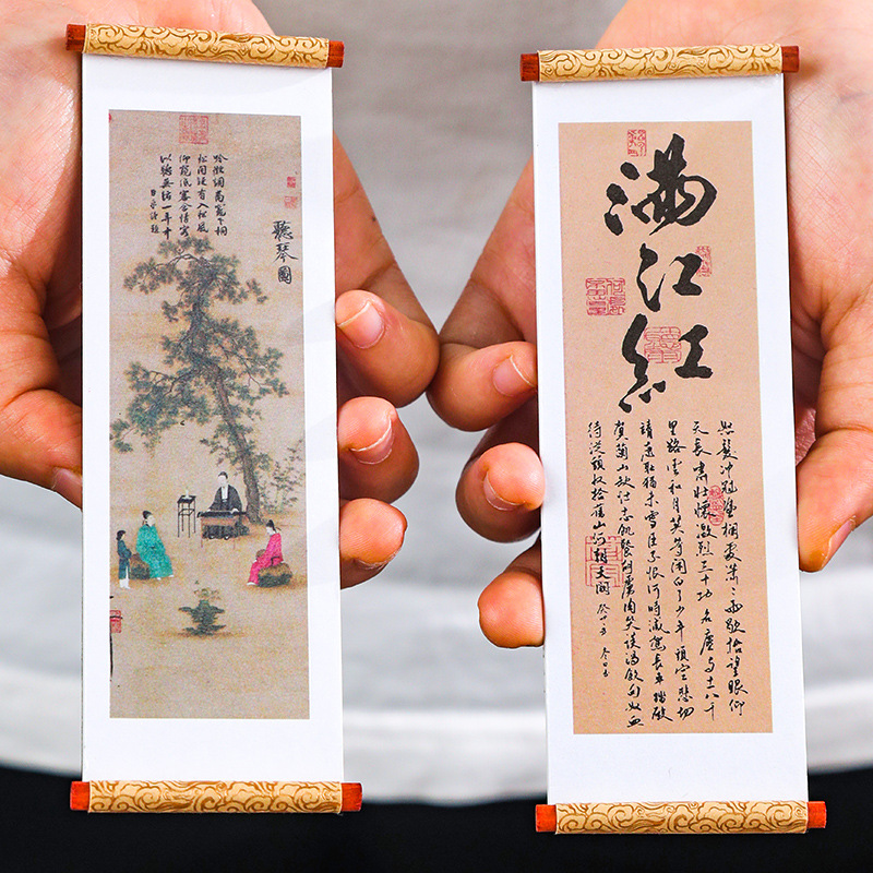 Famous Paintings Series High-end Refrigerator Stickers Qingming Shanghe Figure Thousand Miles Rivers and Mountains Creative Commemorative Gift Magnetic Stickers
