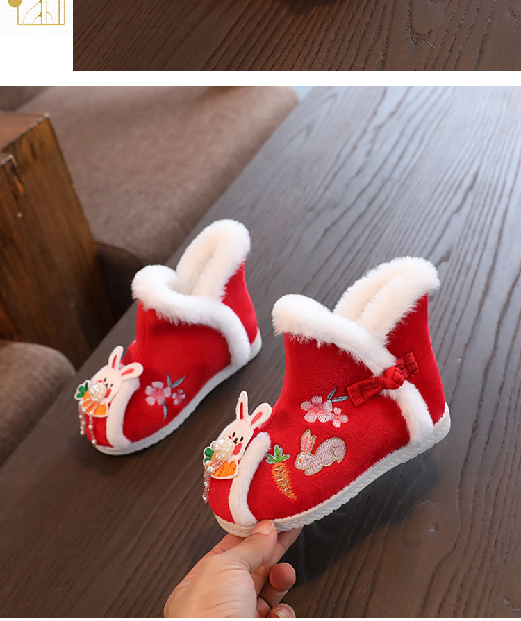 Winter Boots Image 14