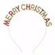 Christmas indirect color matching fg121
