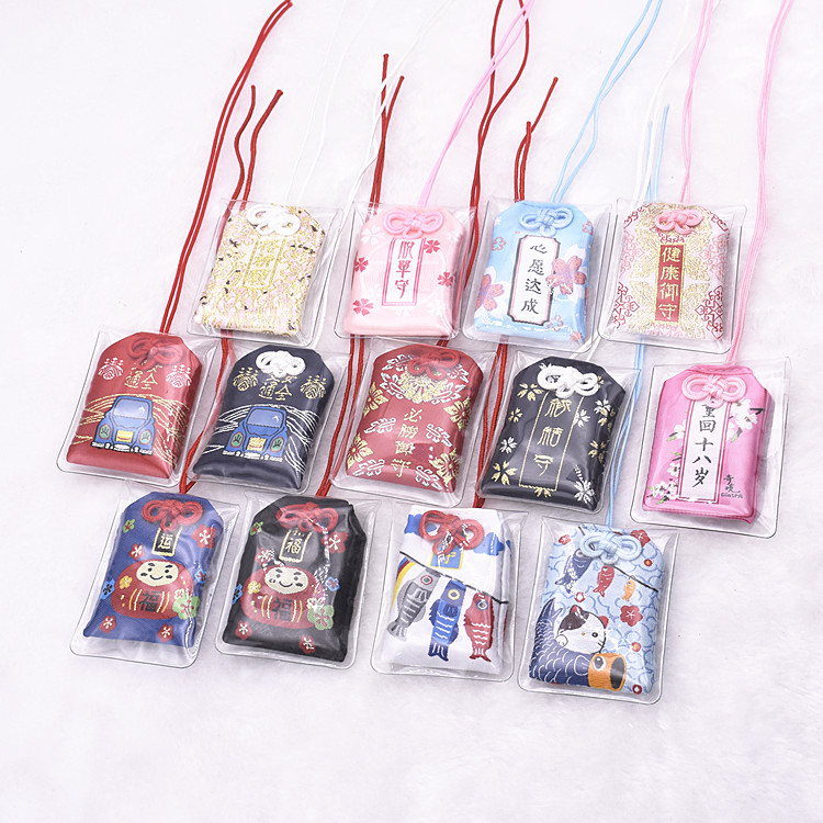 Blessing Bag Carp Victory Health Launch Pendant Jewelry Blessing Language Bag Hanging