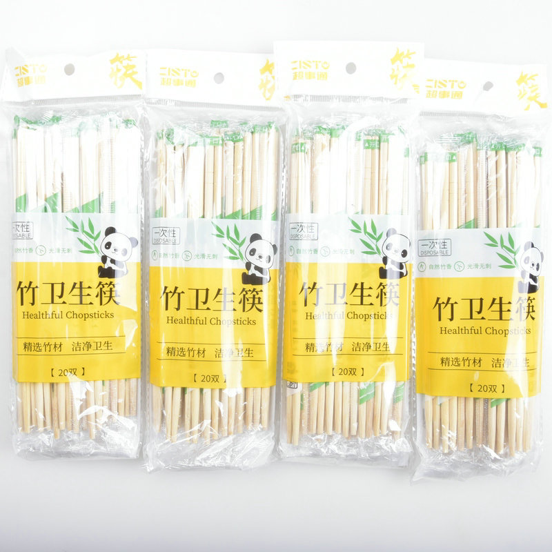 Disposable Chopsticks Large Batch Split Fast Food Chopsticks Independent Packaging Disposable Chopsticks Takeaway Round Bamboo Chopsticks Wholesale