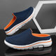 Cross-border New Large Size Casual Shoes Women's Shoes Half-support Single-layer Shoes Women's Flat Slip-on Mesh Breathable Sandals Without Heel