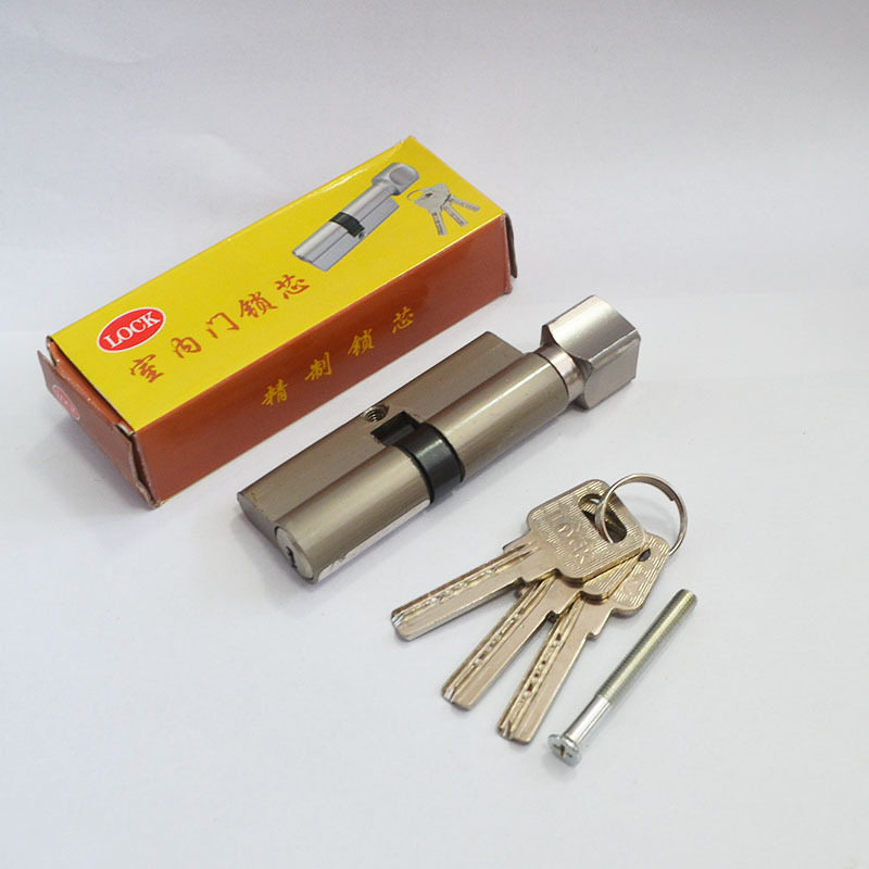 Interior door lock cylinder small 70 all copper lock cylinder handle lock handle lock cylinder bedroom door small 70 lock cylinder anti-theft lock cylinder