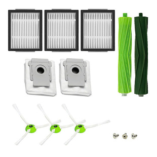 Adapted for irobot roomba sweeping robot accessories i7 E5 E6 side brush filter main brush