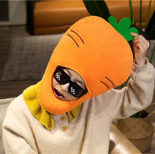ins Cute Net Celebrity Vegetable Carrot Hood Hat Girl's Funny Hat Annual Party Performance Props