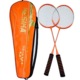 218 sponge Orange (send three balls in bulk)