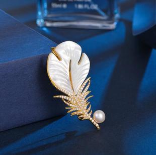 Fashion flash diamond New feather brooch high-grade micro inlaid zircon corsage elegant suit pin accessories in stock